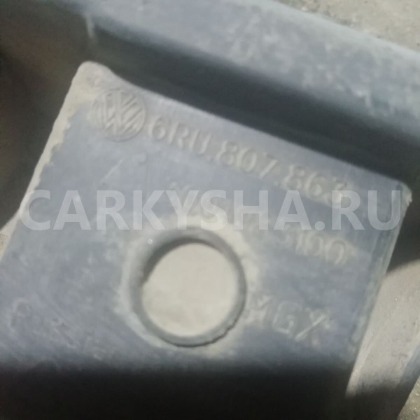 Направляющая бампера Volkswagen Polo V (2009—2015) Volkswagen Polo оригинальный номер 6ru807863