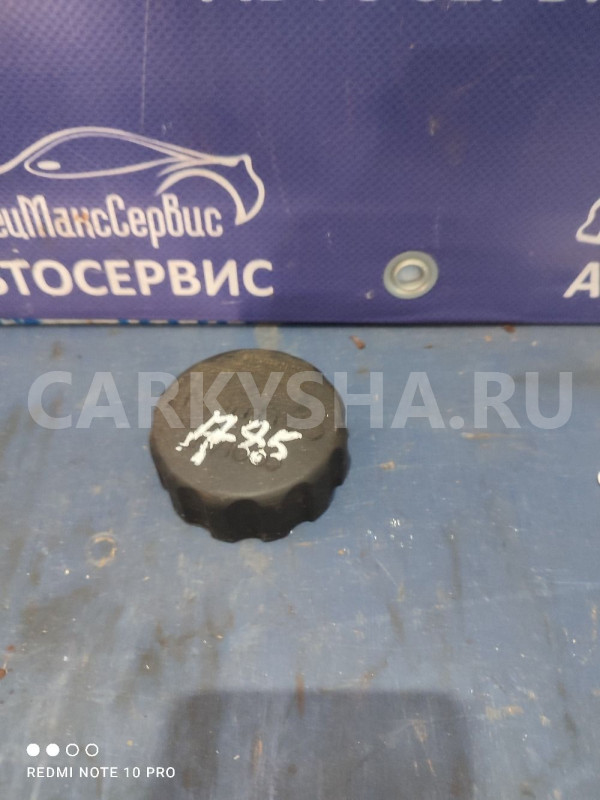 Крышка бочка расширительного  SsangYong D20 D27 Ssang Yong Kyron оригинальный номер 2161508050