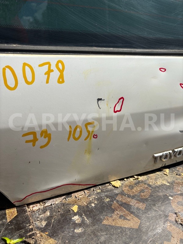 Крышка багажника Toyota Land Cruiser 1998-2007 6700560830 100 Toyota Land Cruiser 