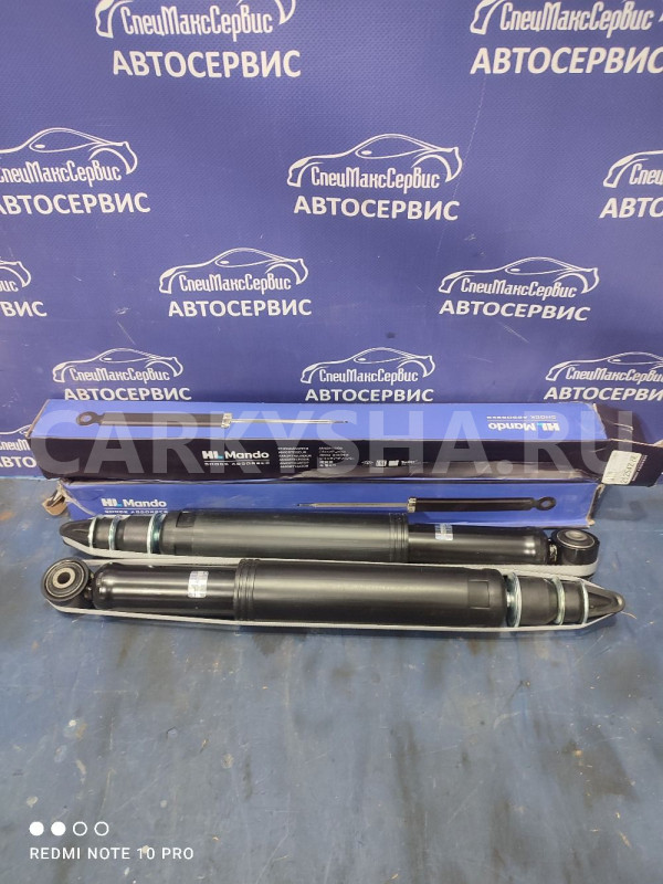 Задний амортизатор Ssangyong Kyron, Actyon 1 Ssang Yong Kyron оригинальный номер 4530109505