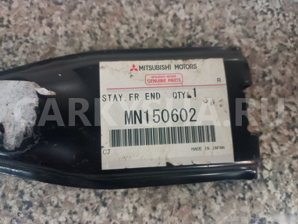 Кронштейн замка Митцубиси Лансер 9 Mitsubishi Lanc Mitsubishi i оригинальный номер MN150602