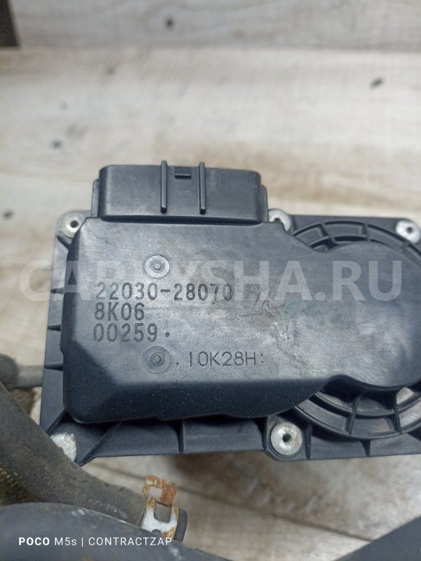 Дроссельная заслонка Toyota Camry XV40 (2006—2009) Toyota Camry оригинальный номер 220300H030
