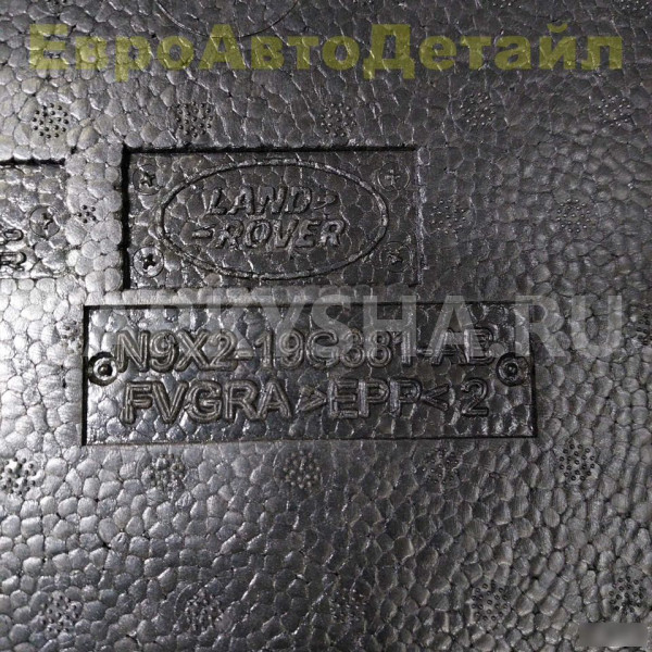 Лоток пола багажника Range Rover L460 / L461 Land Rover Range Rover оригинальный номер LR169545