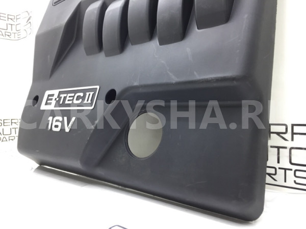 Декоративная накладка двигателя Chevrolet Lacetti Chevrolet Lacetti 