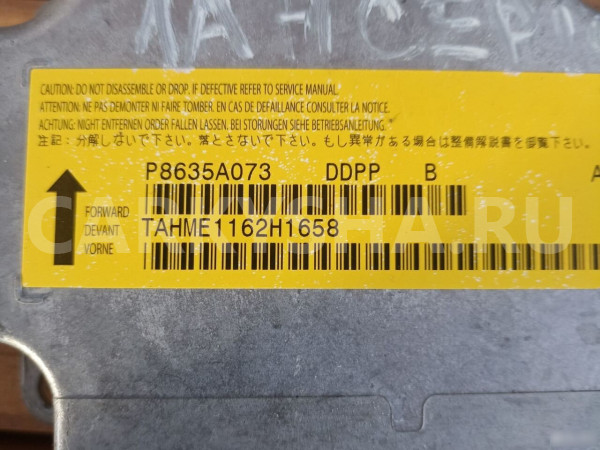 Блок srs mitsubishi lancer 10 Mitsubishi Lancer оригинальный номер P8635A073