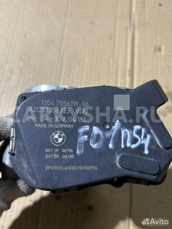 Дроссельная заслонка BMW 7 F01 N54B30 2010 BMW 7er оригинальный номер 13 54 7 556 119