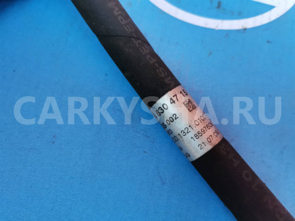 Трубка кондиционера A2048304715 Mercedes-Benz C-Class 2009 W204 651.911 Mercedes-Benz C-klasse оригинальный номер A2048304715