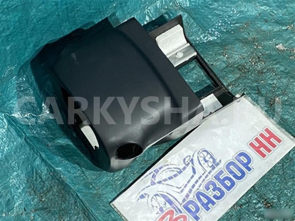 Кожух рулевой колонки Mitsubishi Outlander XL CW5W Mitsubishi i оригинальный номер 8065A066XA / 8065A018XB