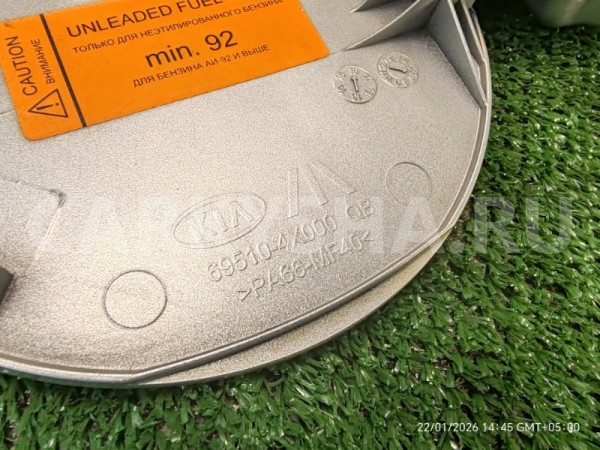 Лючок бензобака Kia Rio 2016 695104X000 СЕДАН G4FA Kia Rio 