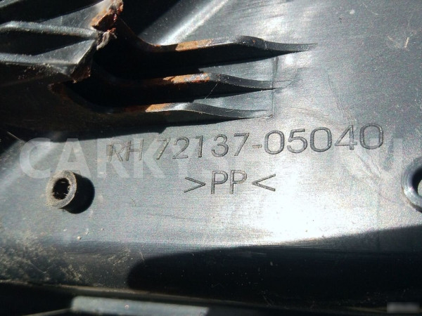 Заглушка сиденья пассажира правая Toyota Avensis Toyota Avensis оригинальный номер 7213705040