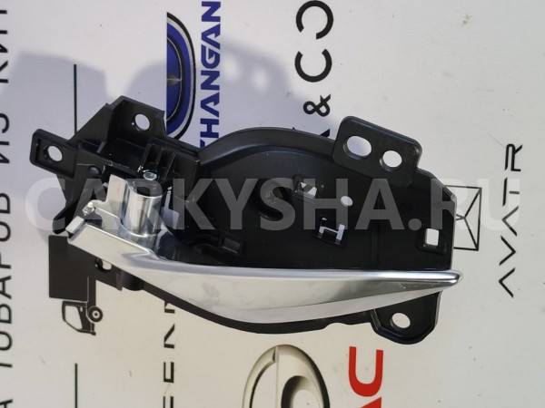Ручка двери внутренняя задняя левая Changan CS35 Changan CS35 
