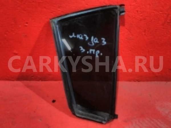 Форточка задней правой двери Mazda 3 (BK) 02-09 Mazda 3 