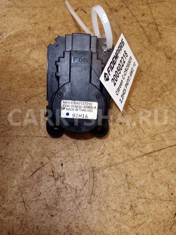 Название детали Сервопривод заслонок печки Модель Citroen C-Crosser Citroen C-Crosser оригинальный номер 6479 02