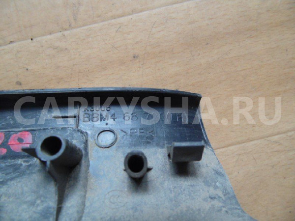 Накладка порога (внутренняя) Mazda 3 BL (2008—2011) Mazda 2 оригинальный номер BBM468720