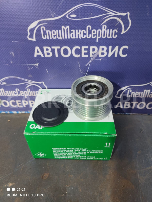 Шкив с обгонной муфтой генератора SsangYong D20DT Ssang Yong Kyron оригинальный номер 6621553315