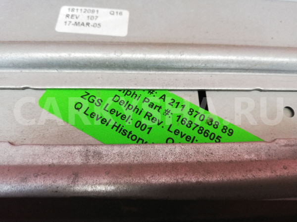 CD-чейнджер Mercedes-Benz M-Class W164 Mercedes-Benz M-klasse оригинальный номер A2118703889