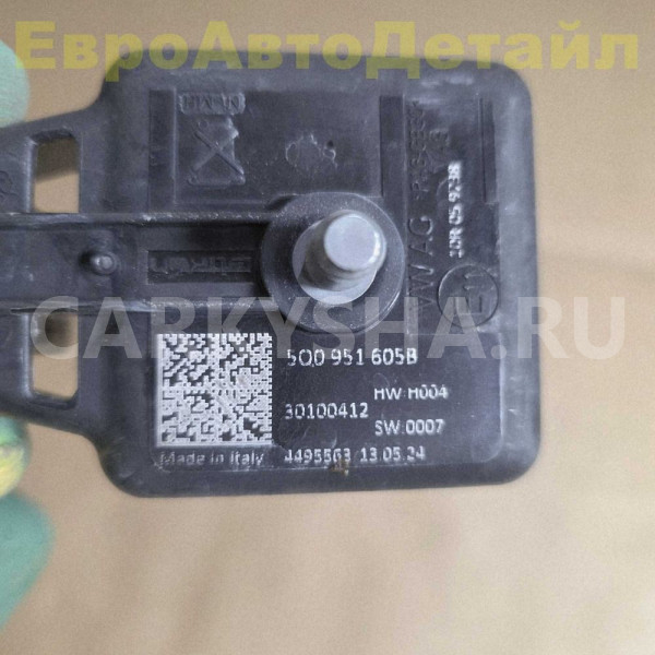Сирена сигнализации Audi, Seat, Skoda, VW 2016+ Volkswagen Touareg оригинальный номер 5Q0951605B