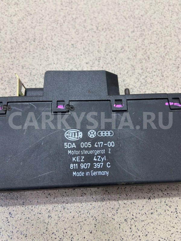Блок управления двс(эбу) Audi 80 B3 SD 1,8 Audi 80 оригинальный номер 5DA00541700