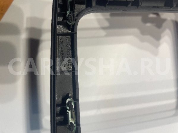 Рамка магнитолы Volkswagen Polo 5 2009-2017 Volkswagen Polo оригинальный номер 6R0858069E