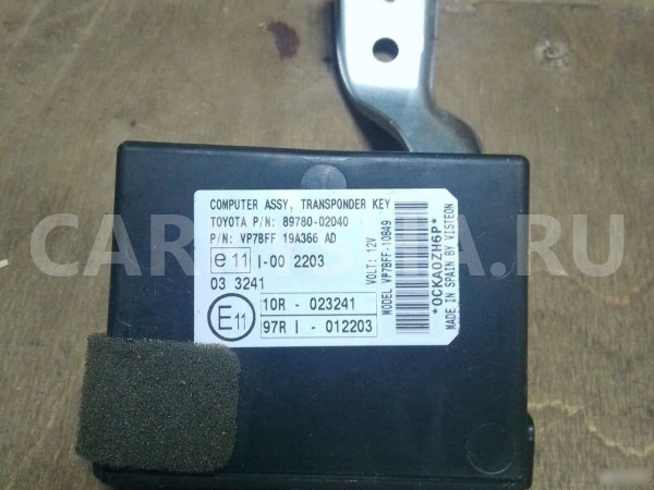 Блок имобилайзер Toyota Corolla Auris E150 Toyota Auris оригинальный номер 89780-02040