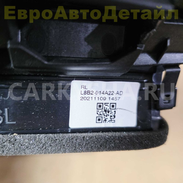 Панель заднего климата Land Rover Defender 2 L663 Land Rover Defender оригинальный номер LR131033