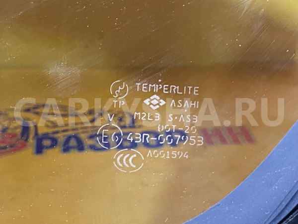 Форточка правая Citroen C-Crosser EP Citroen C-Crosser оригинальный номер 8526KH