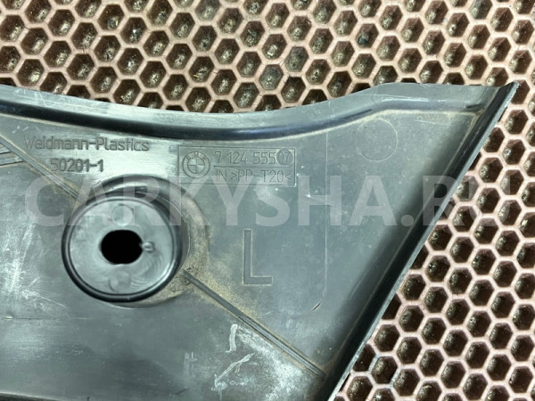 Защита топливного бака BMW 5er оригинальный номер 51 71 7 124 555, 51 71 7 124 555, 51717124555, 7124555