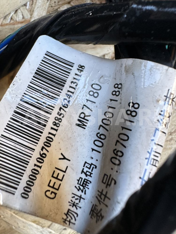 Проводка передней левой двери Geely Emgrand EC7 Geely Emgrand EC7 оригинальный номер 1067001188