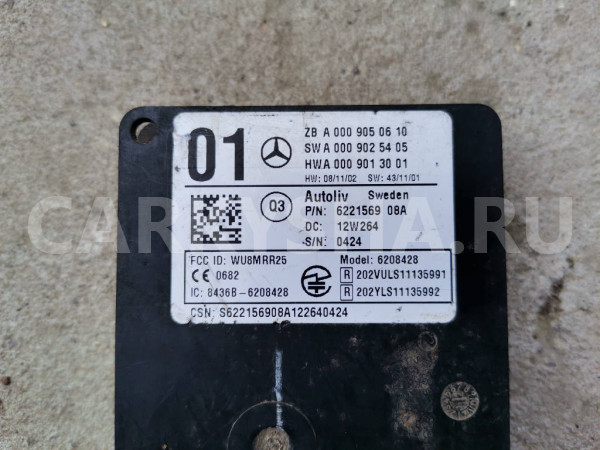 Датчик A0009050610 Mercedes-Benz GL-класс Mercedes-Benz G-klasse оригинальный номер A0009050610