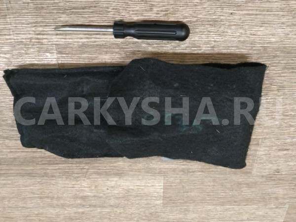 Сумка автомобильная Hyundai ix35 