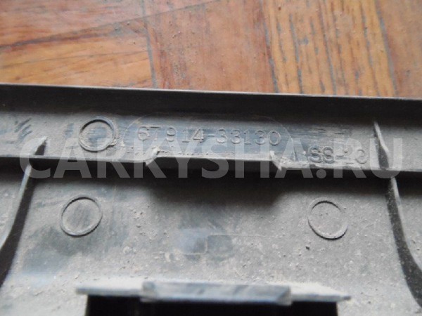 Накладка порога (внутренняя) Toyota Camry XV50 (2011—2014) Toyota Camry оригинальный номер 6791433110C0