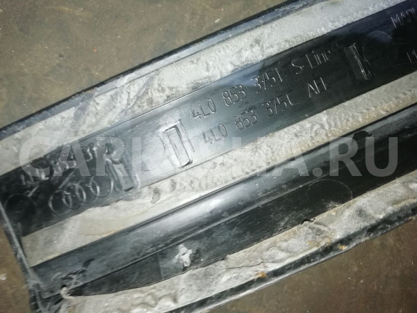 Накладка порога (внутренняя) Audi Q7 4L (2005—2009) Audi 200 оригинальный номер 4l0853375e