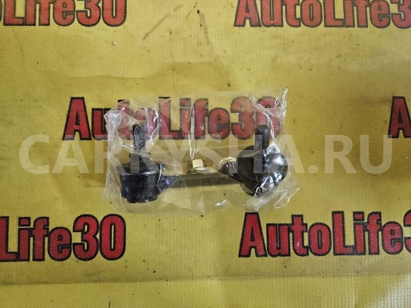 Стойка стабилизатора Nissan Cefiro 