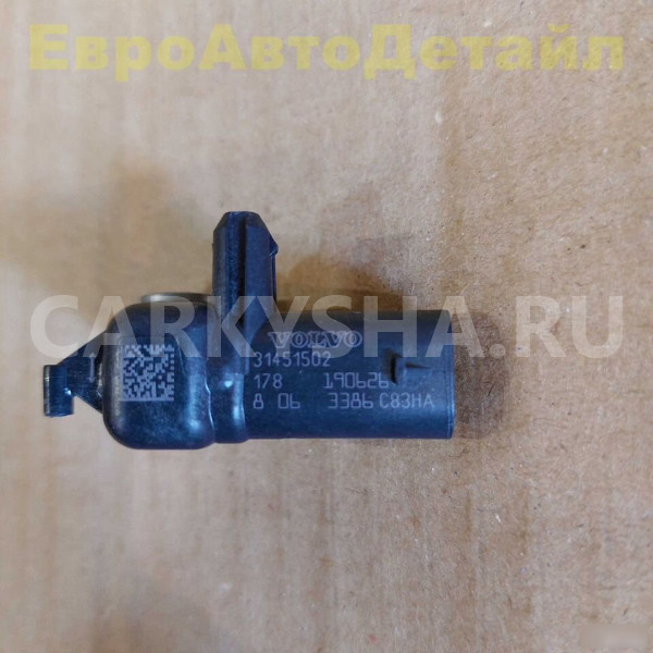 Датчик удара Airbag Volvo C40 S60 V60 V60CC XC40 Volvo S60 оригинальный номер 31451502