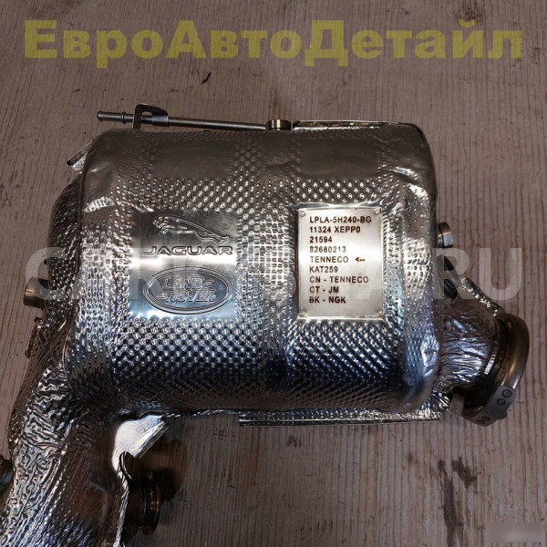 Сажевый фильтр Land Rover L405 L460 L461 L462 L663 Land Rover Range Rover оригинальный номер LR125284