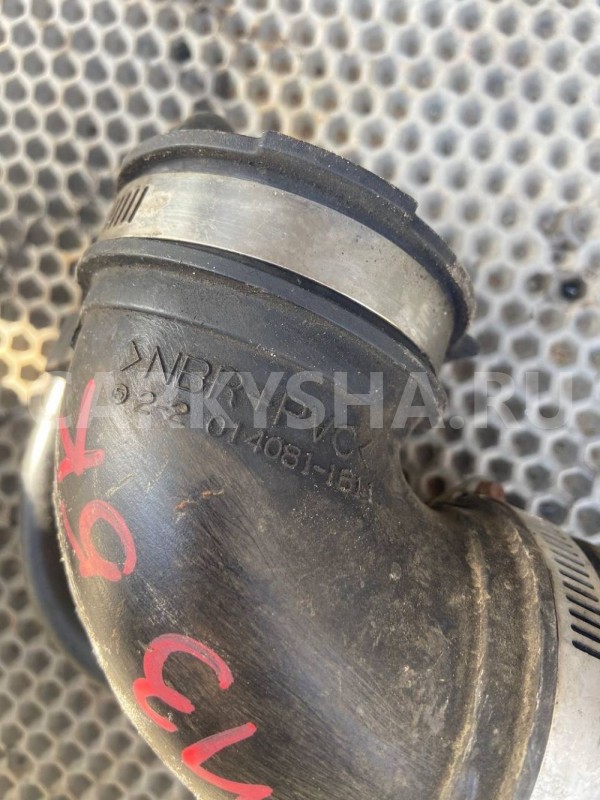 Патрубок Mazda 3 BK рестайлинг (2006—2009) Mazda 2 оригинальный номер 014081-1611