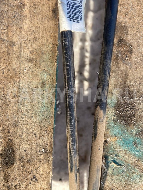 кулиса мкпп Geely Emgrand EC7 I (2009—2016) Geely Emgrand EC7 оригинальный номер 06401014