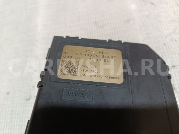 Блок электронный Volkswagen Caddy 
