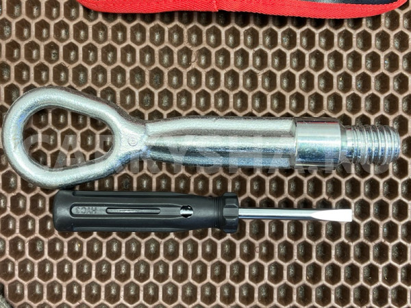 Сумка с инструментами BMW 5er оригинальный номер 71 11 6 788 732, 71 11 6 788 732, 71116788732, 6788732, 71 11 1 511 643, 71111511643, 1511643, 72 15 7 953 893, 72157953893, 7953893, 72 15 7 184 971, 72157184971, 7184971, 71 11 1 179 629, 71111179629, 1179629, 71 11 0 149 274, 71110149274, 0149274, 71 1