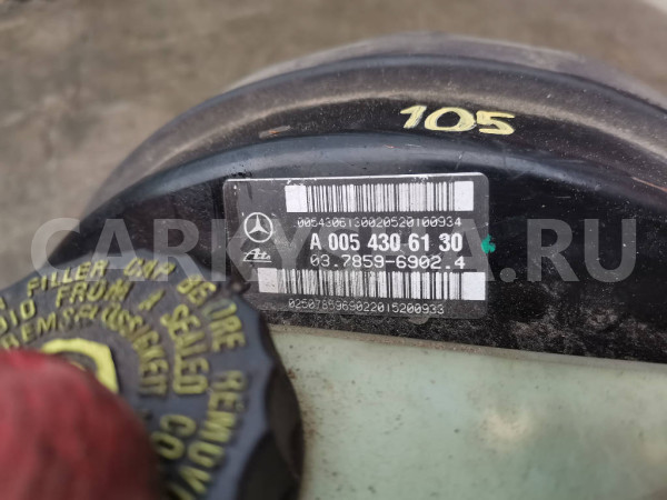 Вакуумный усилитель тормозов Mercedes S W221 Mercedes-Benz S-klasse оригинальный номер A0054306130