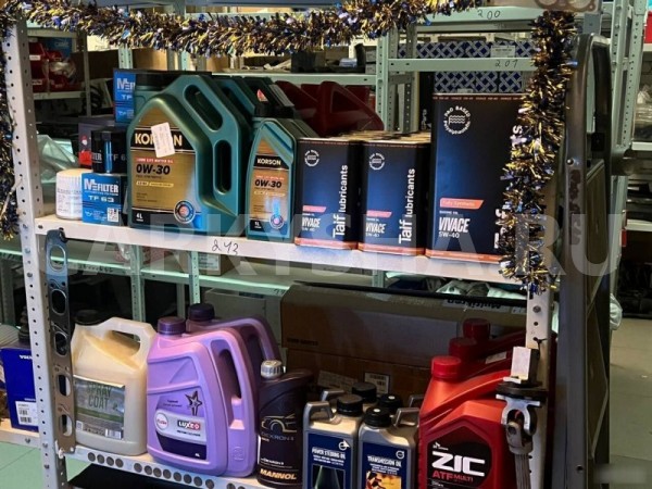 Масляный фильтр Volvo C70 Volvo C70 