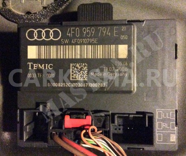 Блок комфорта RH Audi A6 III (C6) Седан оригинальный номер 4F0959794E 4F0910795E 4F0 959 794 E 4F0 910 795 E