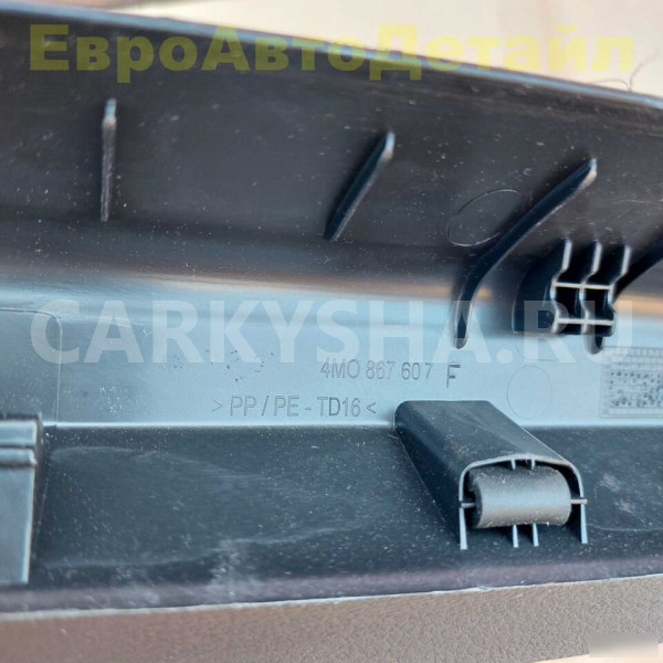 Облицовка крышки багажника Audi Q7 4M 2015+ Audi Q7 