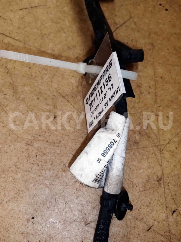 Название детали Проводка свечей накаливания Модель Peugeot 4008 Peugeot 4008 оригинальный номер 5969 C3