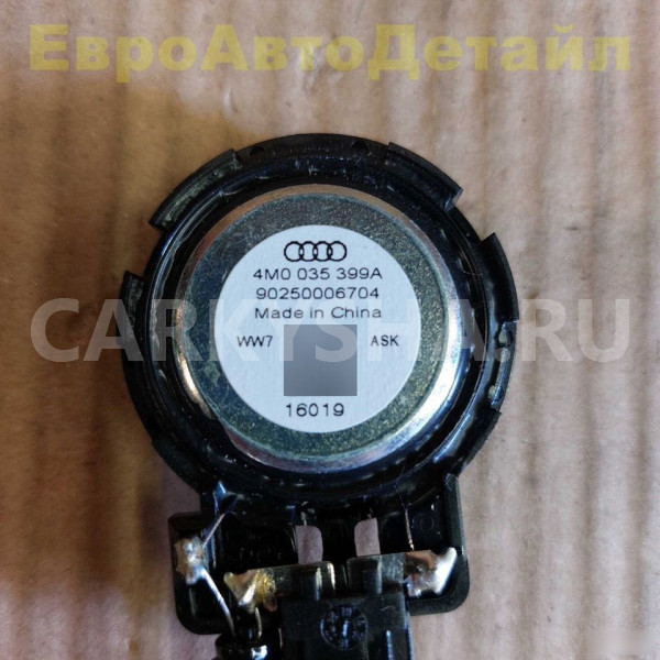 Динамик средней стойки Audi Q7 4M 2015+ Audi Q7 оригинальный номер 4M0035399A