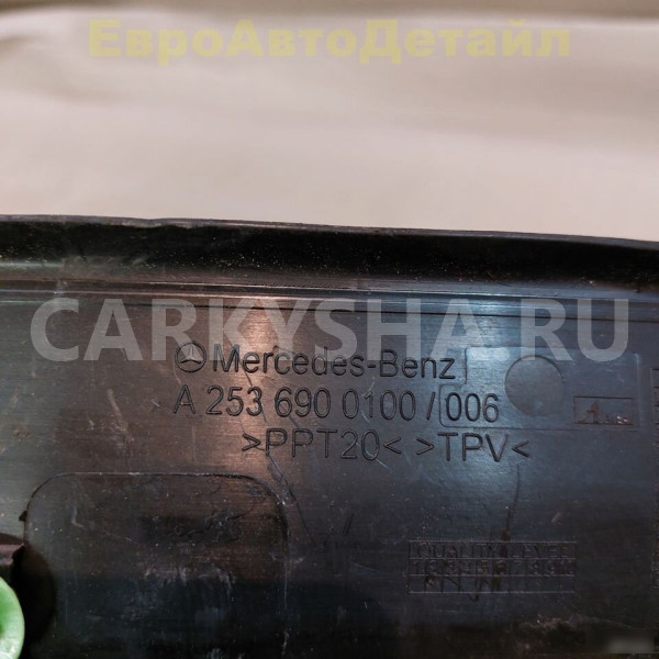 Обшивка задней стойки средняя Mercedes GLC X253 Mercedes-Benz GLC оригинальный номер A2536900100