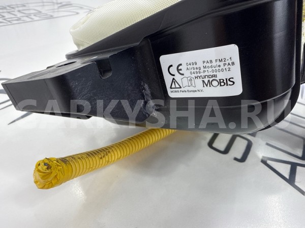 Подушка безопасности в торпеду Kia Ceed CD D4FE Kia Cee'd 