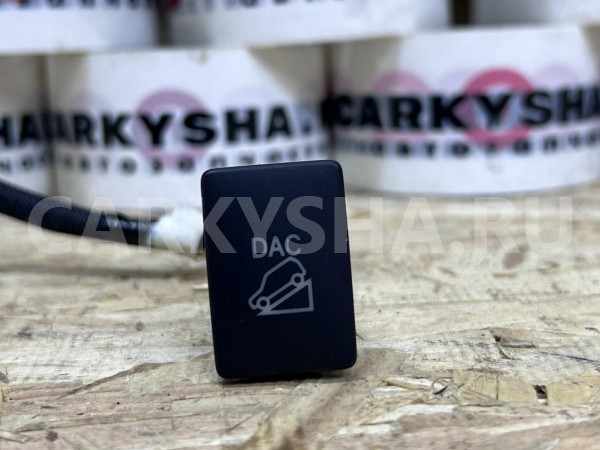 Кнопка "помощь при спуске" Toyota Highlander III (U50) оригинальный номер 84988-0E080