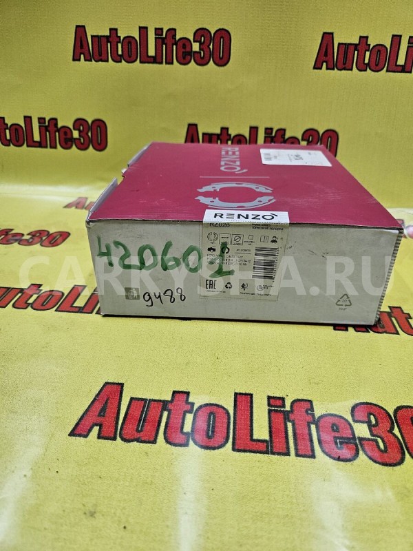 Колодки тормозные Ford Focus 