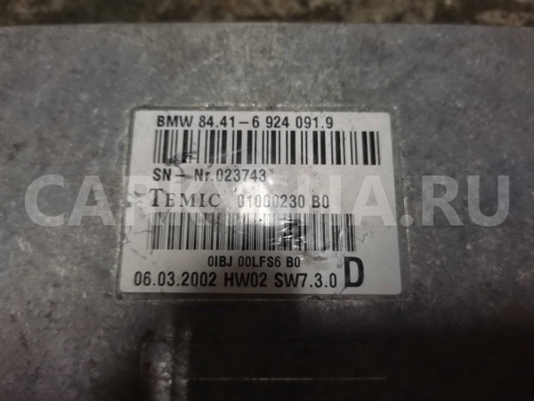 Блок ксенона BMW 7 E65/66 BMW 7er оригинальный номер 84416924091